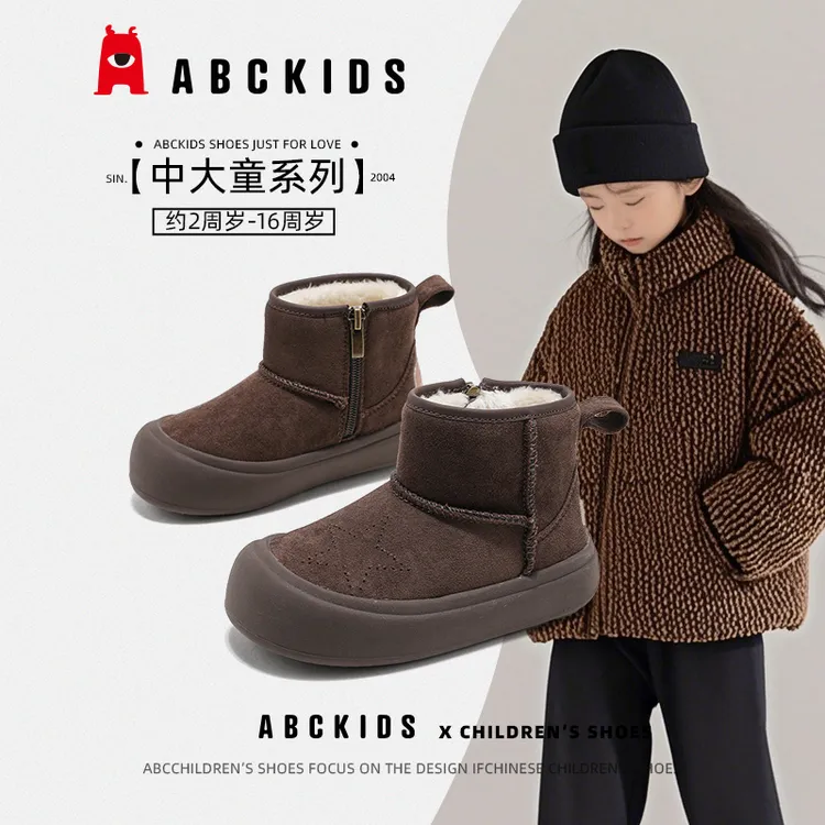 Abckids童鞋儿童雪地靴加绒加厚男童鞋子冬季抗寒保暖女童二棉鞋