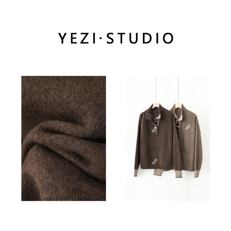 叶子定制【都市线条】牦牛绒山羊.绒设计半开领毛衣24419516-11/27