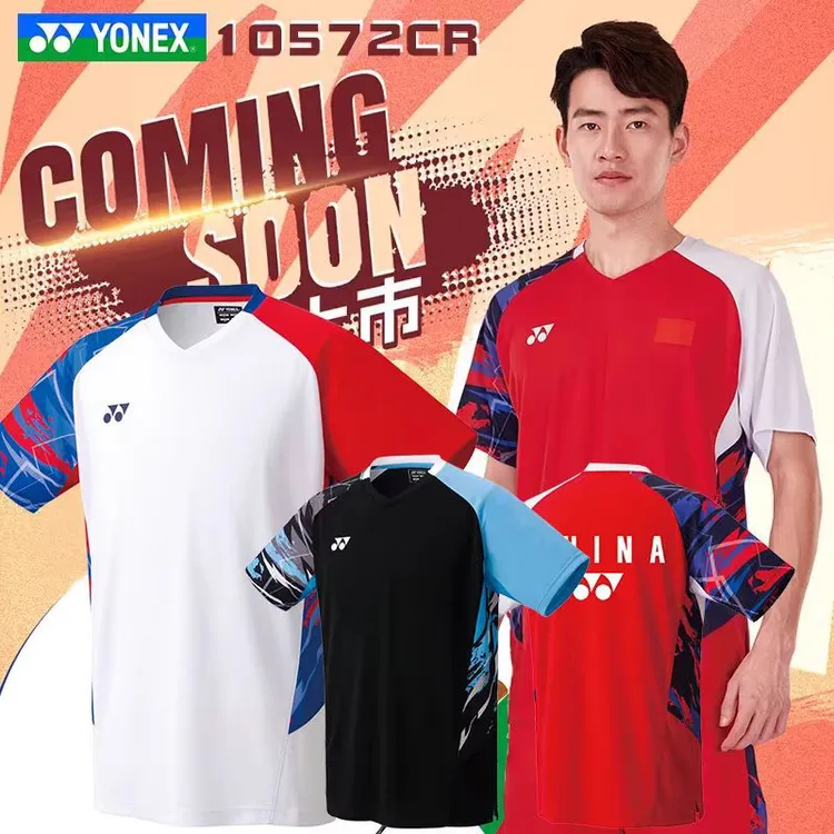 2024国家队羽毛球服男女中国大赛服运动套装团购定制印字夏季速干