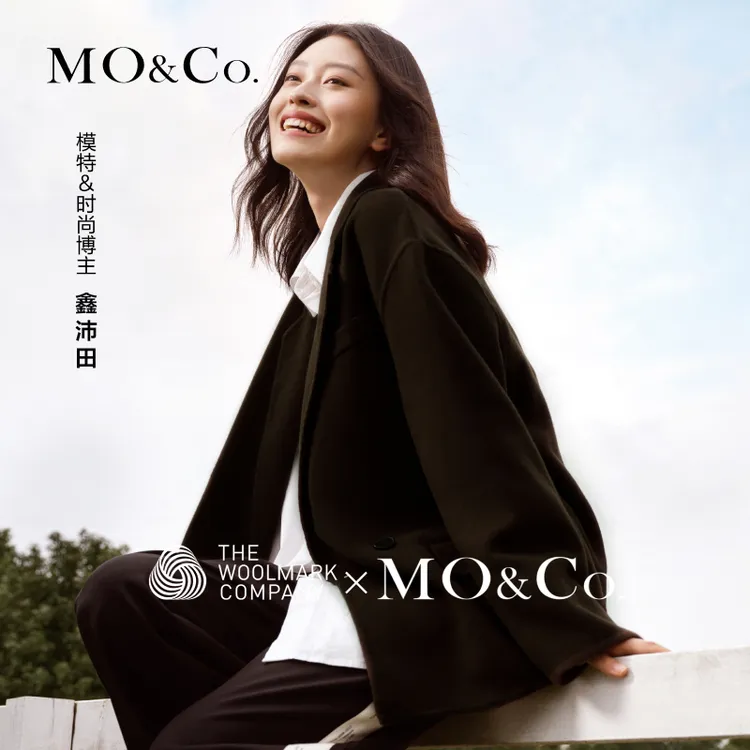 美丽诺绵羊毛MOCO秋中长宽松西装毛呢外套MBC3COTK04