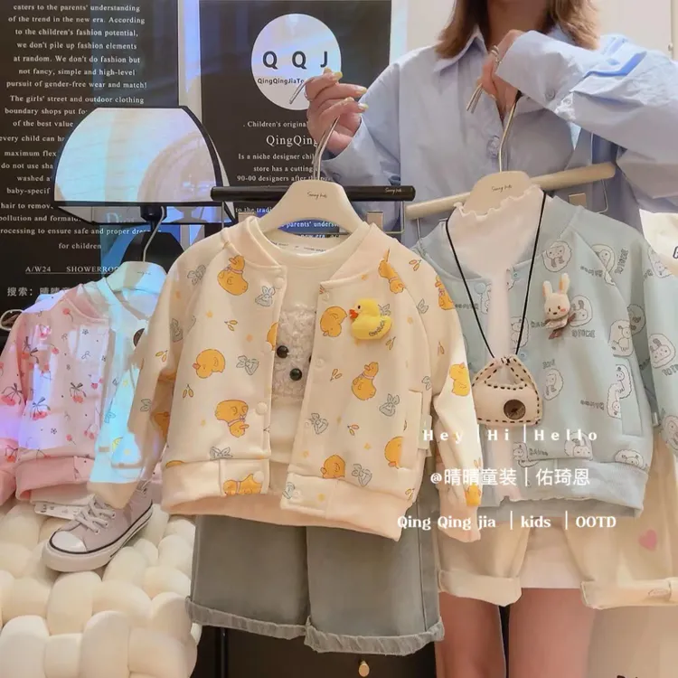 2025新款男女童棉加绒加厚棒球服外套秋季冬季款洋气卡通上衣百搭