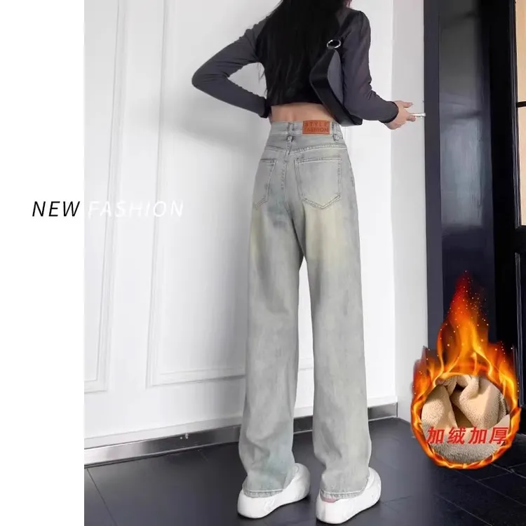 加绒加厚阔腿牛仔裤女秋冬2025新款浅色宽松垂感高腰直筒裤子春秋