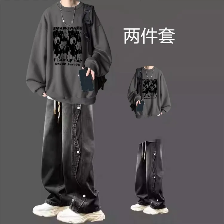 潮牌卫衣套装秋冬季美式复古学生酷帅穿搭宽松高街男装一整套搭配