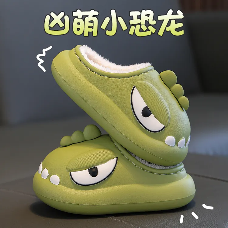 儿童棉拖鞋冬男童EVA踩屎感女孩包跟防水防滑加绒保暖宝宝棉拖鞋
