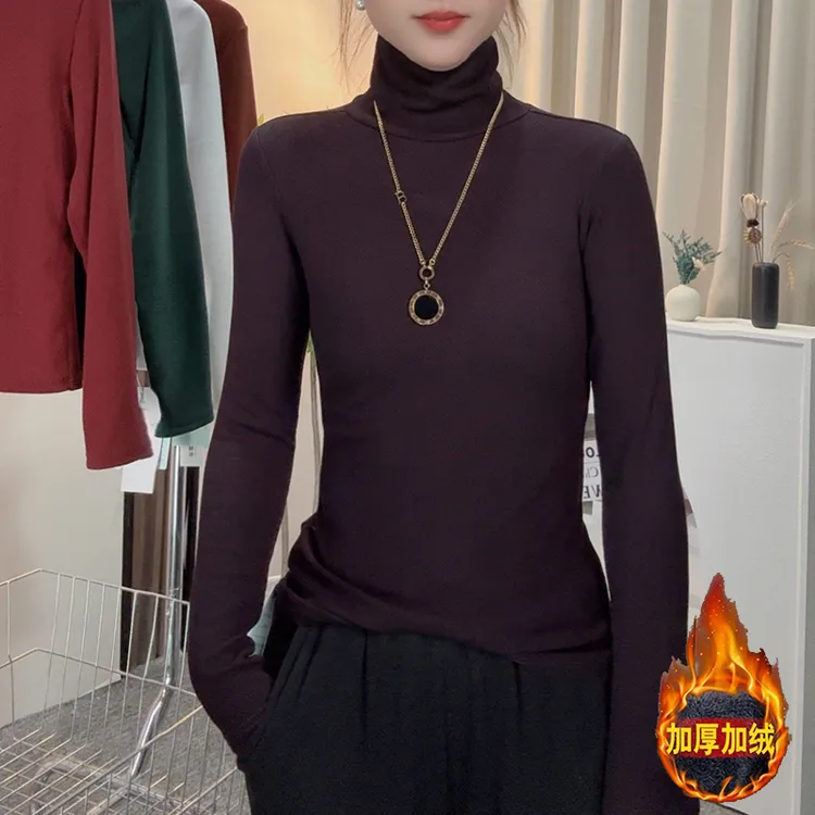 【加绒款】堆堆领打底衫2025新款内搭修身长袖t恤上衣高领纯色女