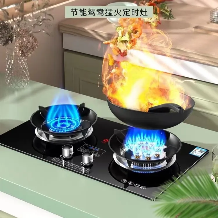鸳鸯两用炉具燃气灶双灶猛火灶天然气炉灶液化气台式煤气灶双眼灶