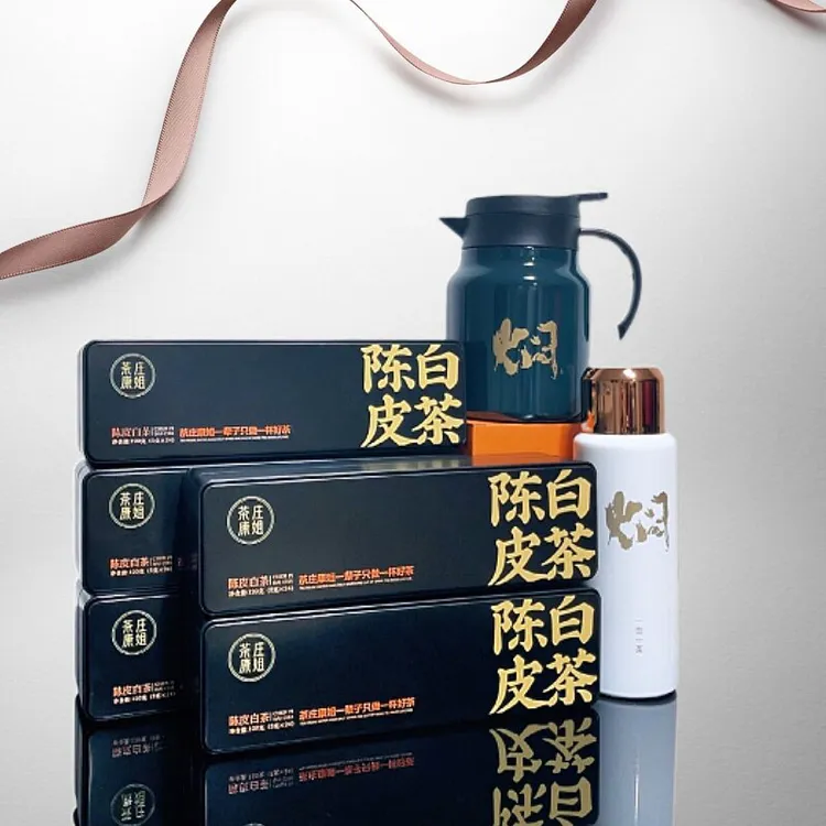 【茶庄康姐】精选17年老贡眉/7年新会陈皮科学配比喝出健康5g独立袋