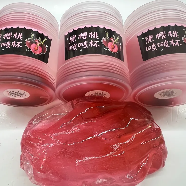 黑樱桃啵啵杯软玻璃约500ml  高透 可网格 起泡量大