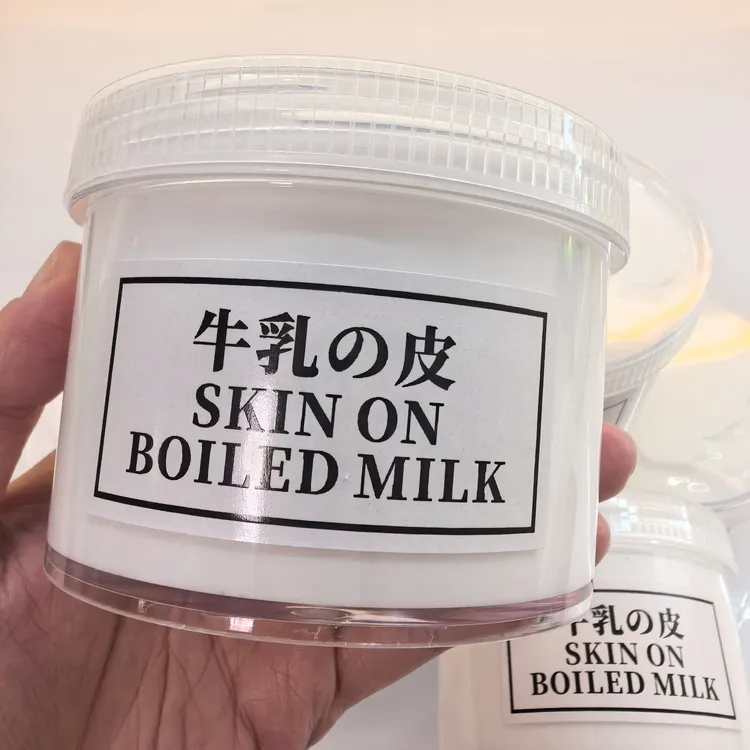 起泡王！牛乳&皮起泡胶约280ml 起泡量大 绵密厚实