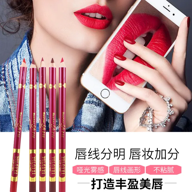 唇线笔定妆美妆定框定位防水不脱色晕染显色均匀美唇雾感唇形设计