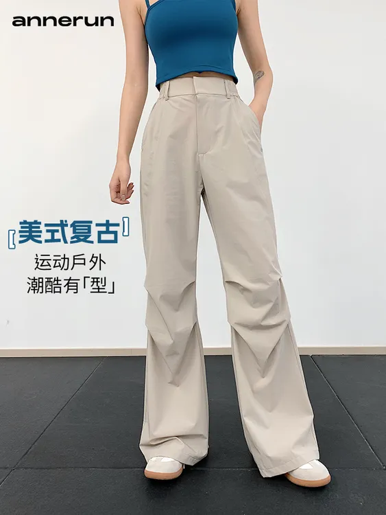 annerun休闲伞兵运动裤女显瘦高腰宽松直筒裤户外登山微喇工装裤