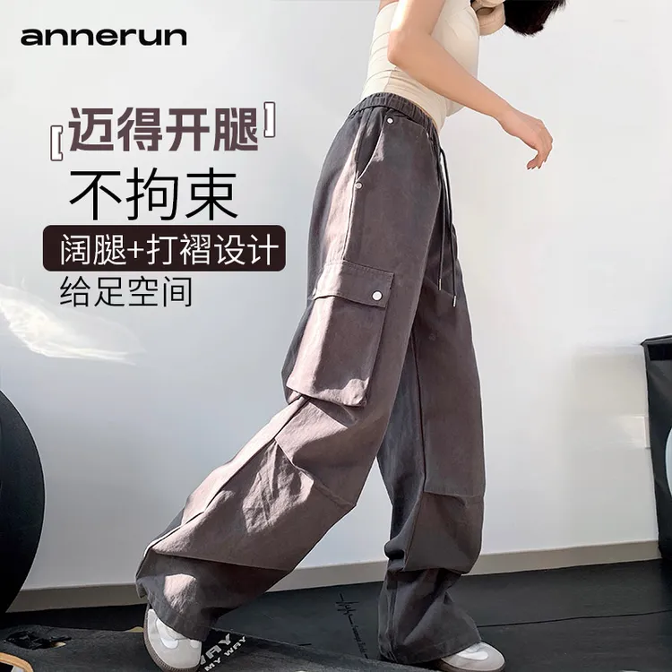 annerun美式复古宽松休闲工装裤女秋冬厚款辣妹直筒阔腿登山裤