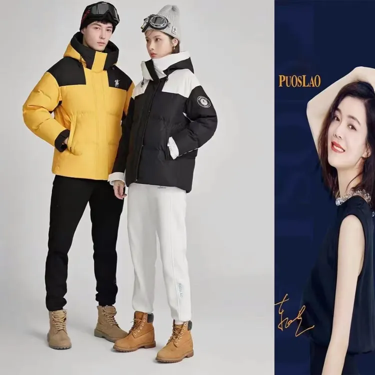 保罗·阿斯登男女同款短款羽绒服