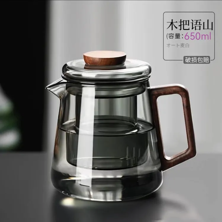 耐高温泡茶壶茶杯茶水分离专用茶水分离专用杯2-3人高级感茶具