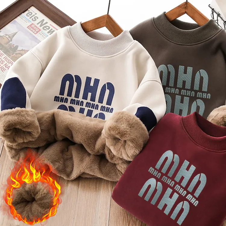 男童卫衣冬装童装潮牌中大童厚款半高领打底儿童冬款休闲保暖上衣