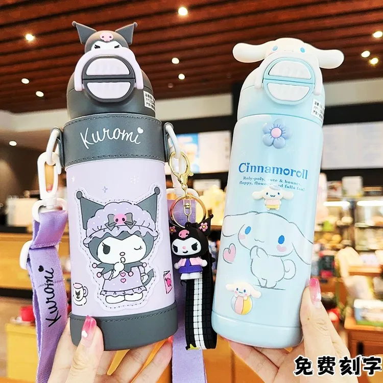 三丽鸥儿童保温杯316不锈钢吸管学生上学专用酷洛米双饮保温杯