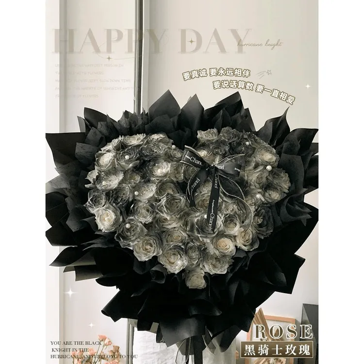 全国同城鲜花配送黑骑士玫瑰花束鲜花生日礼物订花送男友祝福爱情