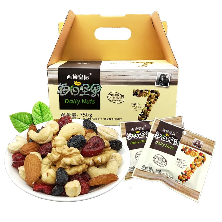 西域皇后每日坚果营养早餐多种混合坚果孕妇零食小袋组合750g包邮