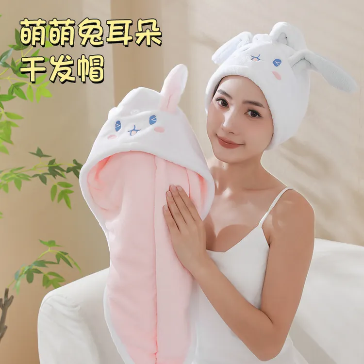 干发帽吸水速干加厚新款免吹可爱柔软包头发毛巾浴帽擦头洗头巾