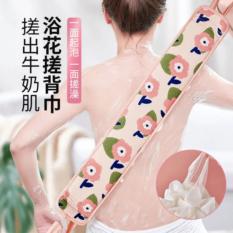 搓澡巾搓澡神器强力搓泥不求人男女通用洗澡搓背双面加长款拉背条