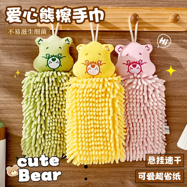 雪尼尔擦手巾卡通可挂式加厚抹布超强吸水不易掉毛厨房可爱擦手球