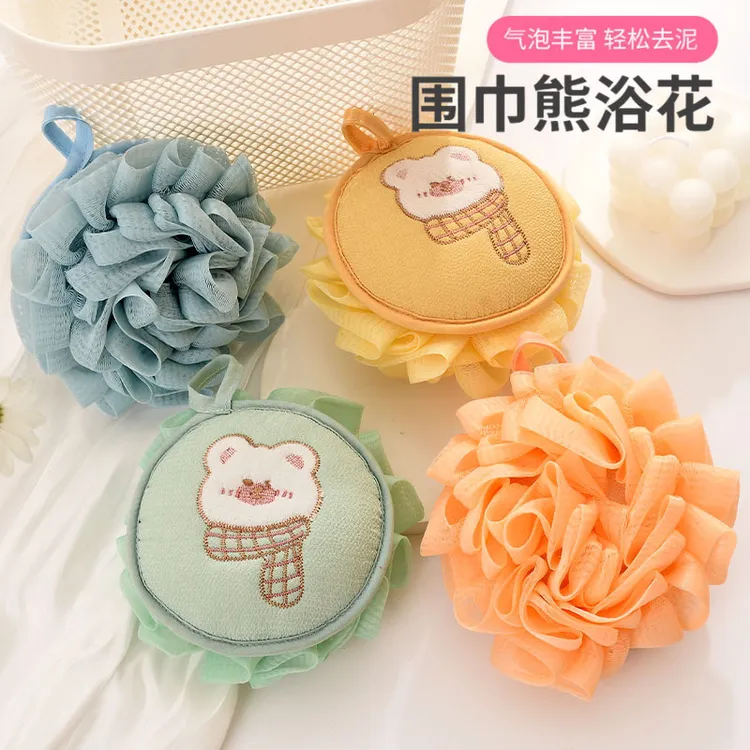 沐浴球大号柔软可爱洗澡球高档不散超柔浴花女士搓背起泡球浴花球