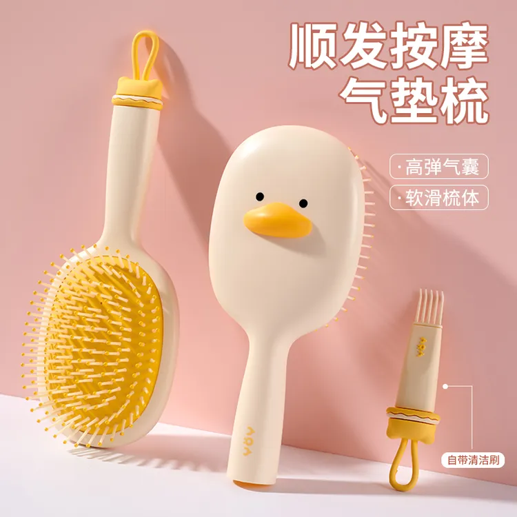 气垫梳气囊按摩梳梳子女士专用长发卷发梳神器蓬松头发直发滚梳