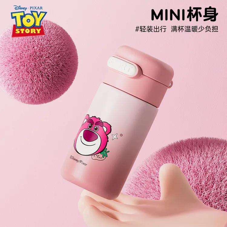 迪士尼网红温暖保温口袋杯迷你小巧草莓熊便携高颜值小容量保温杯
