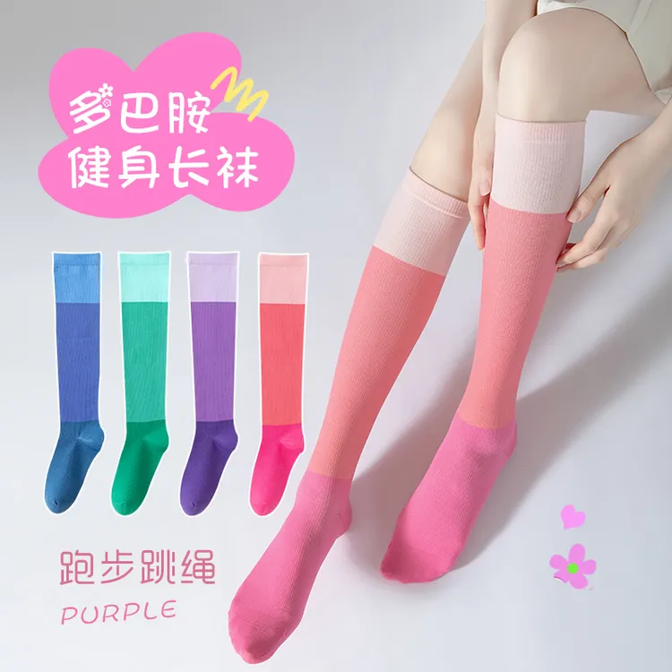 专业运动速干小腿袜健身跑步跳绳瑜伽压力长筒夏季薄款ins多巴胺