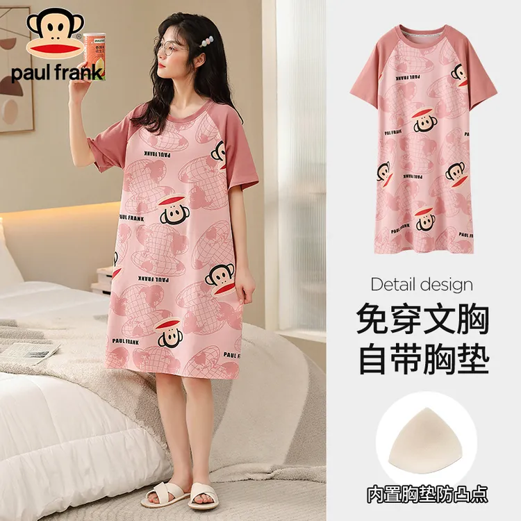 大嘴猴夏季圆领睡裙春夏季带胸垫纯棉薄款卡通睡衣宽松家居服女款