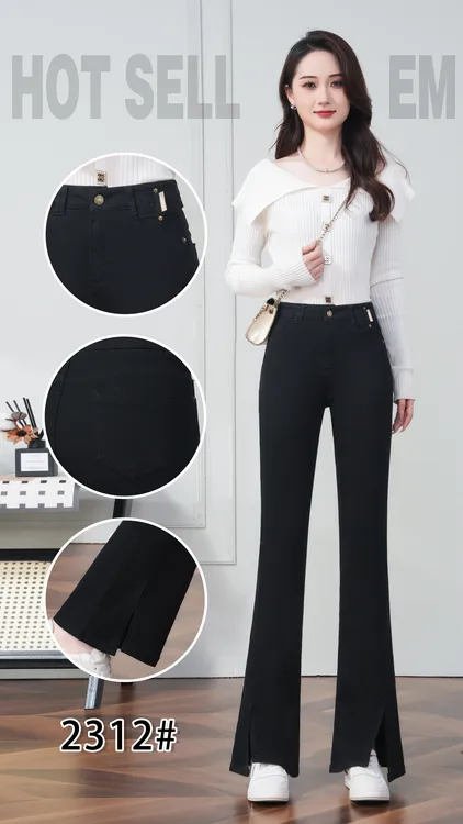 2312款黑色开叉牛仔喇叭裤