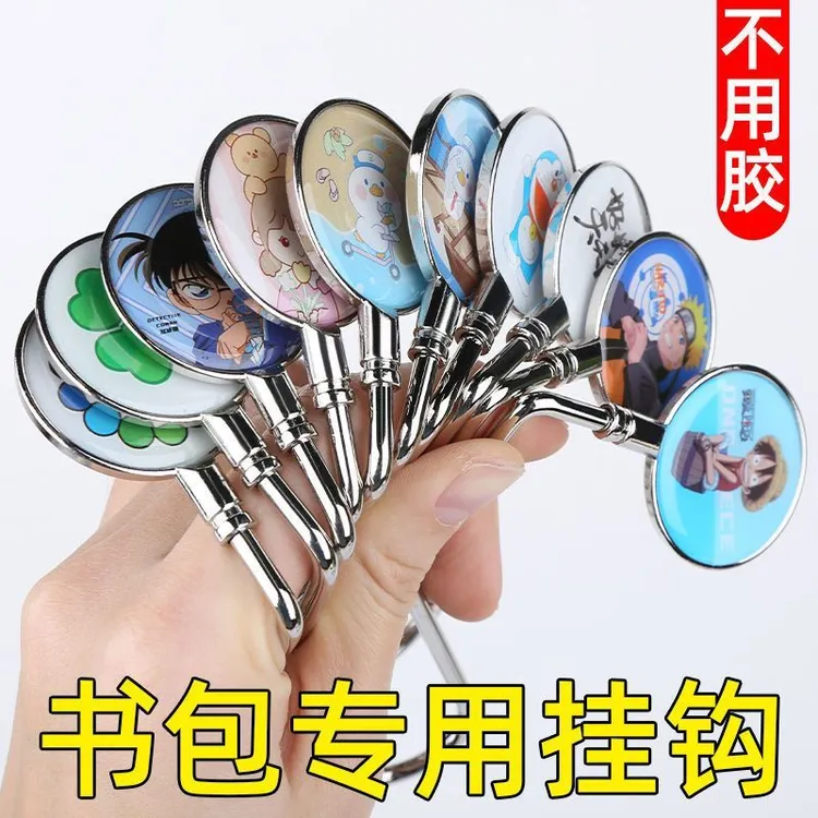 学生书包挂钩桌面可拆卸移动挂包器小学办公桌挂包勾课桌边挂包钩