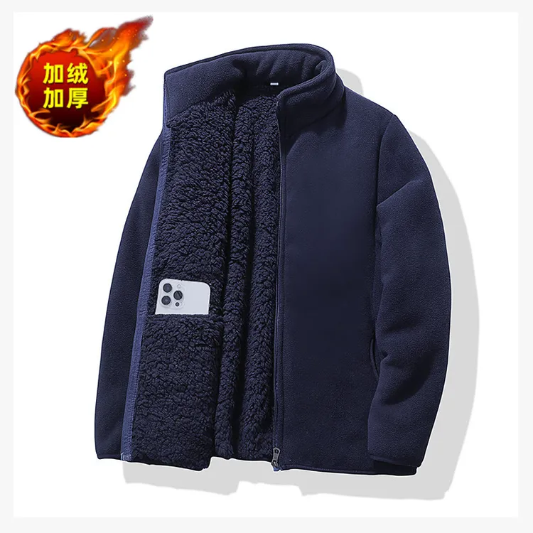 女士加厚摇粒绒外套加绒中老年双面绒秋冬季新款保暖抓绒开衫卫衣