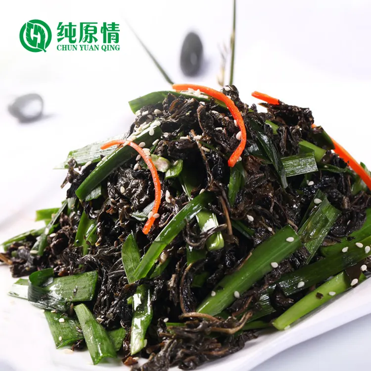 粉丝特惠  河南特产芝麻叶 脱水食用原生态鲜湿盐津芝麻叶150g/袋