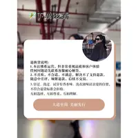 鱼子金 A系列  孤品合集 1-199 吐血亏短外套8888