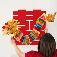 舞龙接亲游戏道具创意结婚拍照新娘龙头堵门婚房布置用品晨袍秀禾