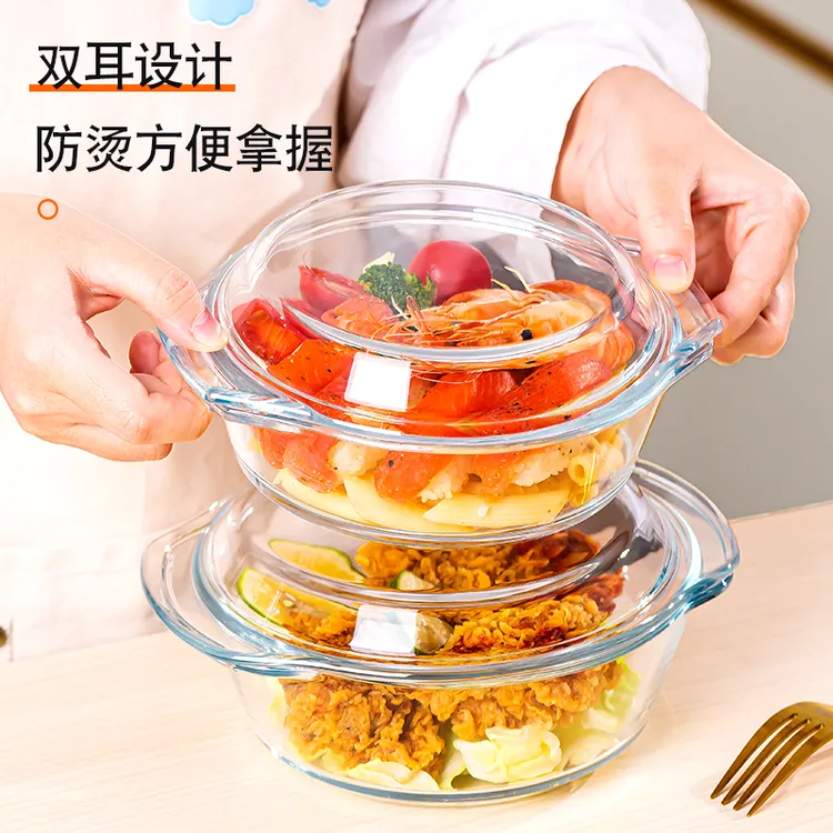 微波炉玻璃靓汤煲可叠放透明双耳带盖酸辣粉螺蛳粉水饺玻璃碗