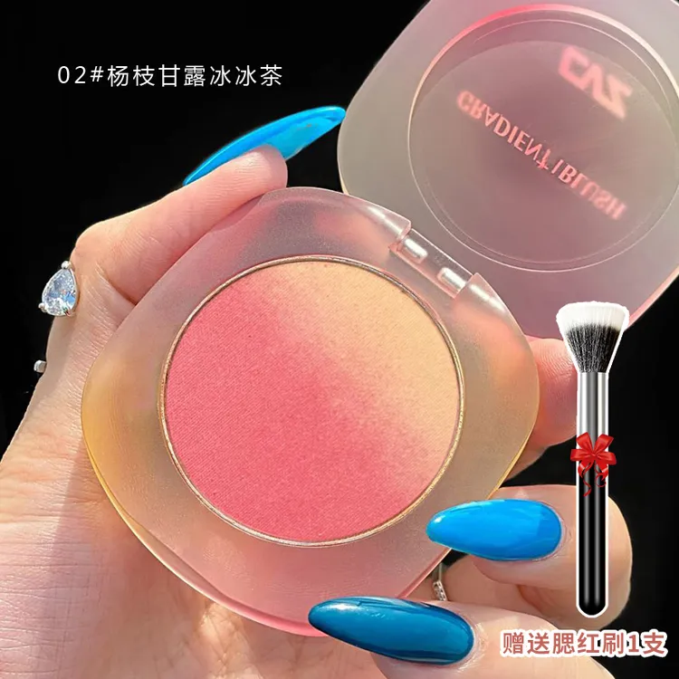 【送腮红刷】CVZ渐变腮红盘纯欲腮红女小众橘色高光一体盘网红爆款