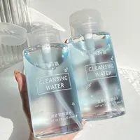 【粉丝福利】晓玛嘉卸妆水眼脸唇三合一深层清洁毛孔肌肤正品