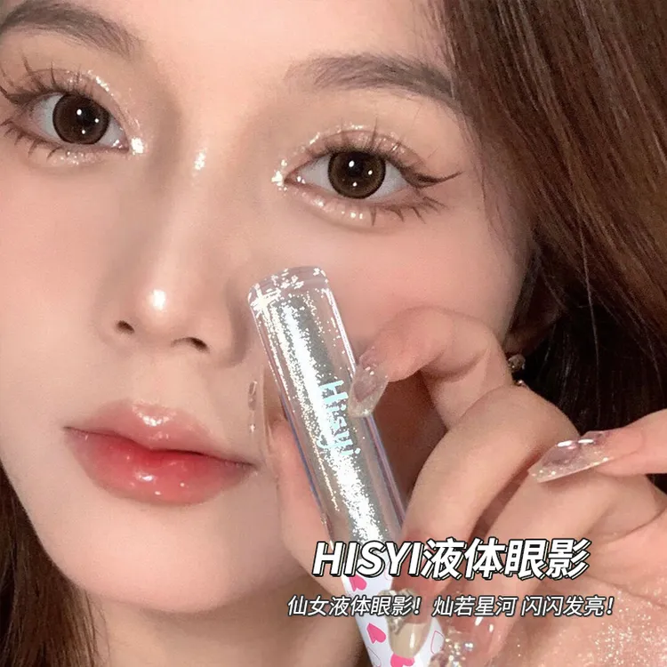 【到手两支】HISYI闪耀星辰液体眼影女高光碎钻超闪亮提亮卧蚕推荐