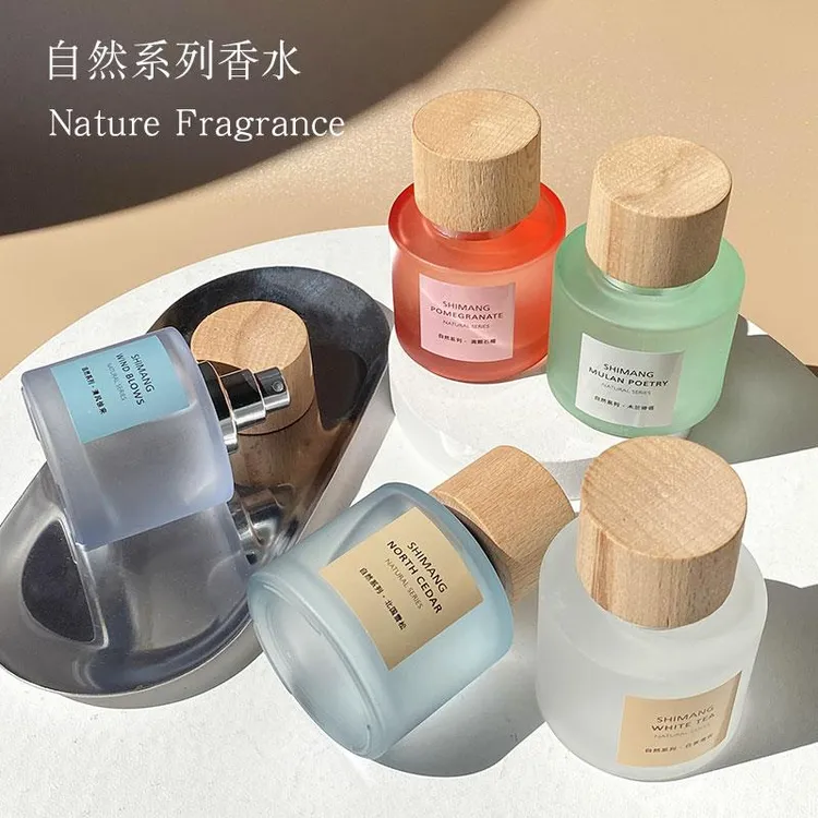 诗芒白茶清欢香水男女士持久淡香留香清香自然木质正品小众品牌