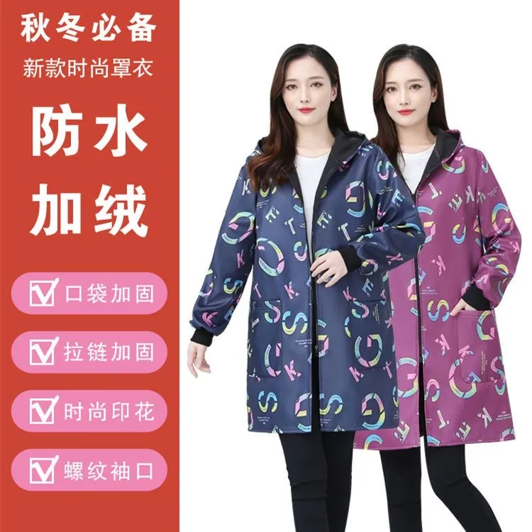 防水防油罩衣工作服男女同款厨房干活耐污耐脏网红爆款围裙加绒