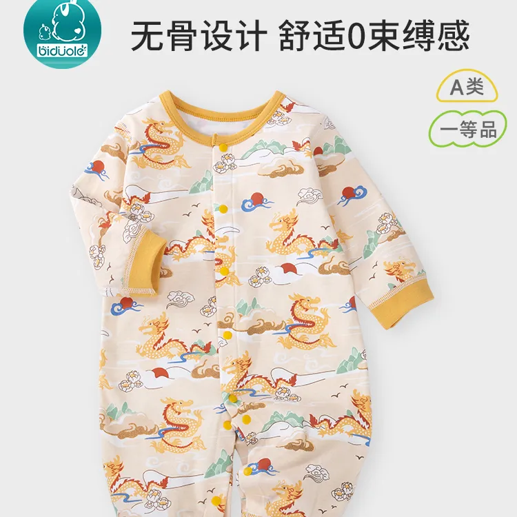 新生婴儿连体衣纯棉长袖夏季薄款新生儿哈衣宝宝爬服儿童春秋衣服