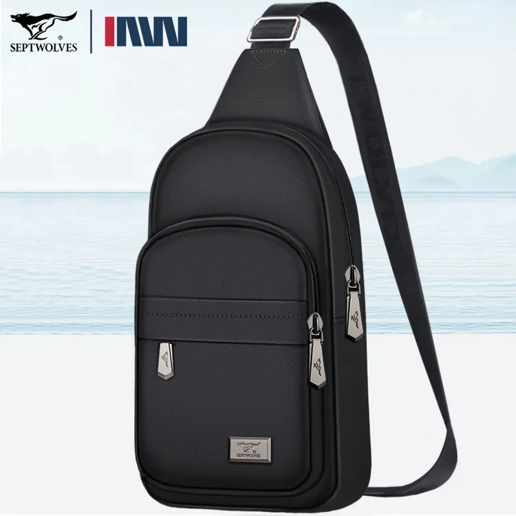 七匹狼胸包男款斜挎包新款斜挎包单肩包斜挎包男士挎包挎包包包