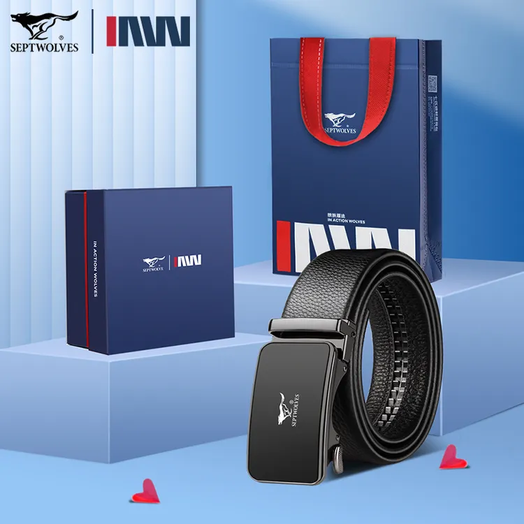 七匹狼真牛皮皮带男士真皮腰带男款裤带新款生日礼物送老公送老爸