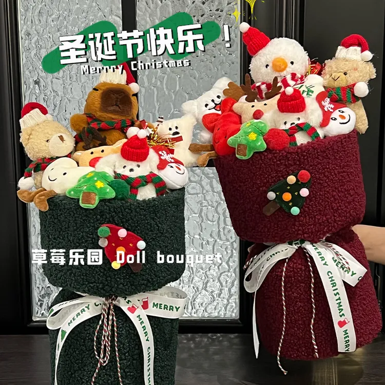 圣诞节玩偶花束雪人公仔娃娃送女生女孩儿童闺蜜女朋友生日礼物