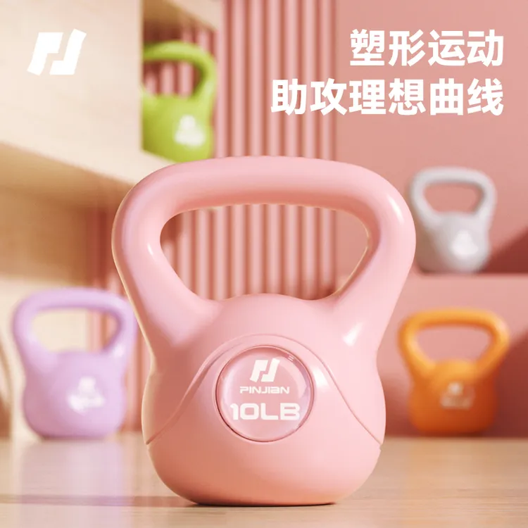 品健壶铃女士健身哑铃专业壶铃练臀翘臀神器练肚子哑铃健身翘臀