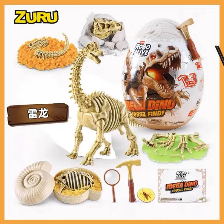 zuru爆裂小子考古挖掘恐龙惊喜蛋盲蛋盲盒DIY探索宝藏益智玩具
