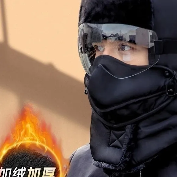 帽子男冬季电动车防风防寒冬天骑车保暖神器棉帽女护耳雷锋帽男士