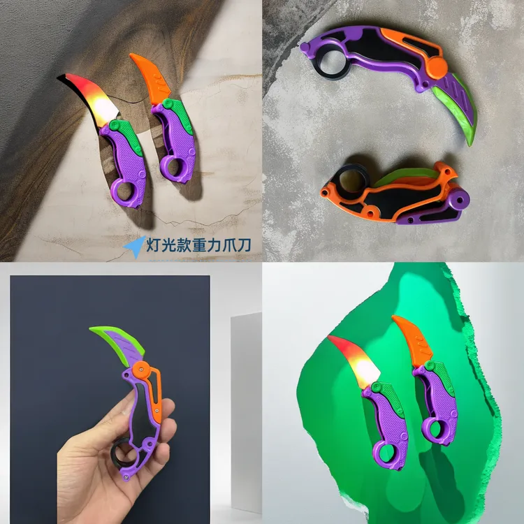 重力爪子刀发光爪子刀解压重力爪刀推牌小玩具炫酷创意益智